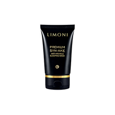 LIMONI, Ночная маска Premium Syn-Ake, 50 мл