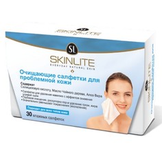 Skinlite, Салфетки очищающие для проблемной кожи, 30 шт