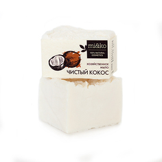 Mi&Ko, Хозяйственное мыло «Чистый кокос», 175 г