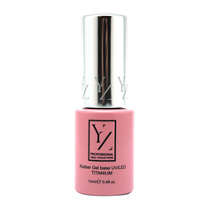 Yllozure, База Rubber Gel Titanium, 12 мл