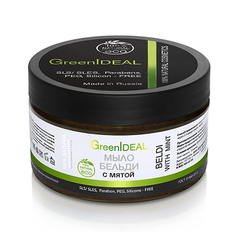 GreenIDEAL, Мыло Бельди с мятой, 250 г