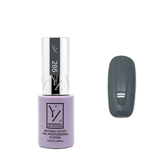 Yllozure, Гель-лак Nail Professional System №285