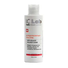 I.C.Lab Individual cosmetic, Антицеллюлитный гель-скраб для тела, 150 мл