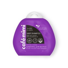 Cafemimi, Шампунь «Питание и объем», 100 мл