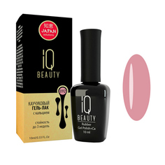 IQ Beauty, Гель-лак №092, Nude Embrace