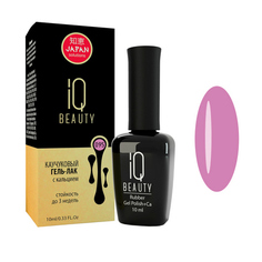 IQ Beauty, Гель-лак №095, Color Therapy
