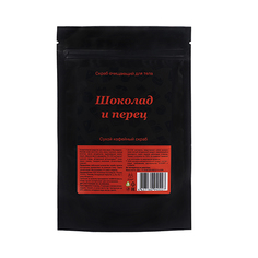 Мыловаров, Сухой кофейный скраб «Шоколад и перец», 200 г
