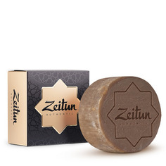 Zeitun, Алеппское мыло экстра «Козье молоко», 125 г Зейтун