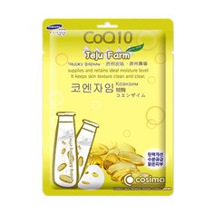 Cosima, Маска для лица Jelu Farm CoQ10, 25 г