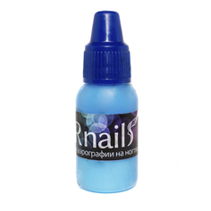 Airnails, Краска для аэрографии Королевский голубой (синий+белый), 10 мл