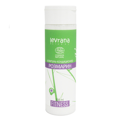 Levrana, Шампунь-кондиционер «Розмарин», 200 мл