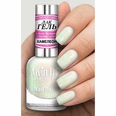 Alvin Dor, Лак-гель «Хамелеон» №4018