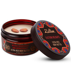 Zeitun, Крем-масло для тела «Восточные сладости», 200 мл Зейтун