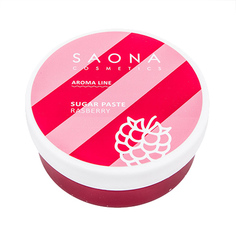 Saona Cosmetics, Сахарная паста для депиляции Raspberry, 200 г