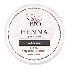 Bio Henna Premium, Хна в капсулах для бровей, кофейная, 5 шт.
