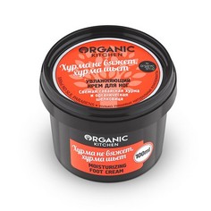 Organic Shop, Крем для ног «Хурма не вяжет, хурма шьет», 100 мл