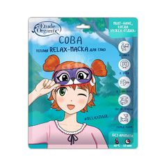 Etude Organix, Маска для глаз «Сова», теплая, 12 г