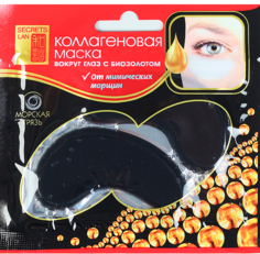 Domix, Коллагеновая маска для кожи вокруг глаз с биозолотом Морская грязь Collagen Mask, 8 г Secrets Lan