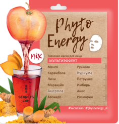 Domix, Тканевая маска для лица Ацерола и куркума, мультиэффект Phyto Energy, 40 г Secrets Lan