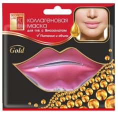 Domix, Коллагеновая маска для губ с биозолотом и гиалуроновой кислотой Collagen Mask, 8 г Secrets Lan