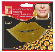 Domix, Коллагеновая маска для губ с биозолотом Collagen Mask, 8 г Secrets Lan