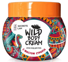 Domix, Крем-уход для тела с маслом страуса Wild Body Cream, 200 мл Secrets Lan