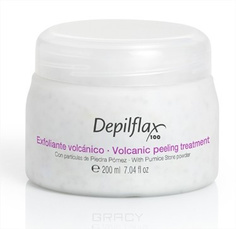 Domix, Пилинг отшелушиватель для кожи Volcano Peeling 200 мл. Depilflax