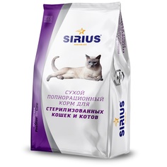 Сухой корм Sirius для стерилизованных кошек, 1.5 кг