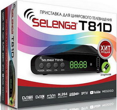 Цифровой телевизионный ресивер Selenga