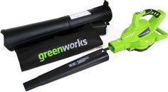 Воздуходувка-пылесос Greenworks
