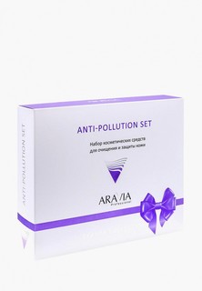 Набор для ухода за лицом Aravia Professional для очищения и защиты кожи Anti-pollution Set, 1 шт.*150 мл, 2 шт.*100 мл