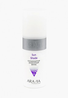 Флюид для лица Aravia Professional солнцезащитный увлажняющий Sun Shade SPF-40, 150 мл