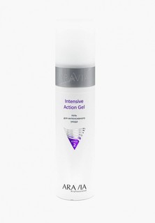 Гель для лица Aravia Professional для интенсивного ухода Intensive Action Gel, 250 мл