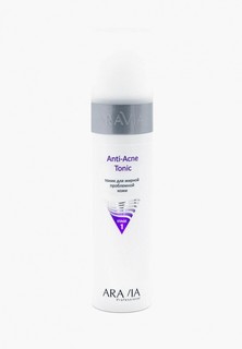 Тоник для лица Aravia Professional для жирной проблемной кожи Anti-Acne Tonic, 250 мл