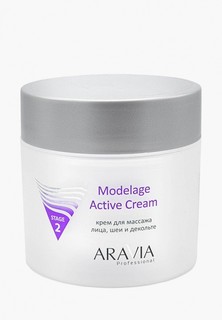 Крем для лица Aravia Professional для массажа Modelage Active Cream, 300 мл