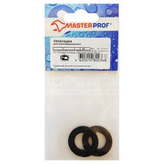 Набор прокладок MasterProf для полотенцесушителя ИС.130406, 1", 2 шт