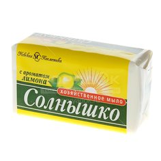 Мыло хозяйственное Cолнышко, 140 г Солнышко