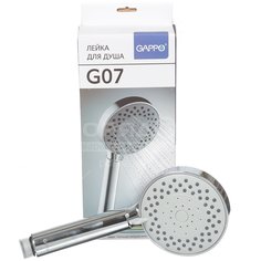 Лейка для душа Gappo G07 5 режимов