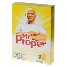 Средство для мытья пола Mr.Proper Лимон, 400 г