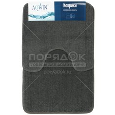 Коврик для ванной и туалета Aqwin Классика TZCY-PP003 графит, 2 шт, 50х80 см, 50х50 см