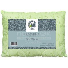 Подушка Бамбук Selena Лидер, полиэстер, 50х70 см