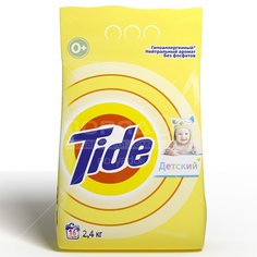 Стиральный порошок автомат Tide Детский, 2400 г