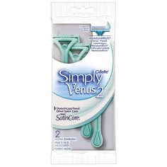 Станок для бритья женский Venus Simply 2, 2 шт