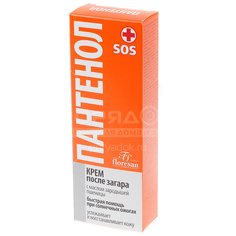 Крем после загара Пантенол Floresan SOS, 75 мл ФЛОРЕСАН