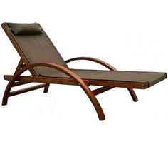 Шезлонг Афина Afina