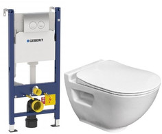 Комплект подвесной унитаз Bien Harmony HRKA052N2VP0W3000 + система инсталляции Geberit 458.124.21.1