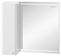 Зеркальный шкаф белый глянец 70х63 см Edelform Nota 2-641-00-S