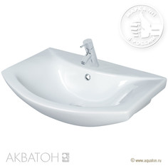 Раковина Балтика 65 см Santek 1WH207775