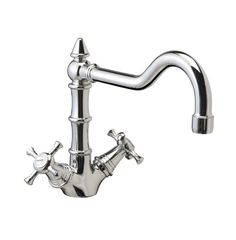 Смеситель для кухни Ideal Standard Reflections B9660AA