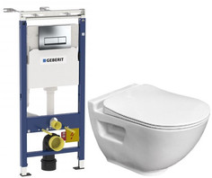 Комплект подвесной унитаз Bien Harmony HRKA052N2VP0W3000 + система инсталляции Geberit 458.125.21.1